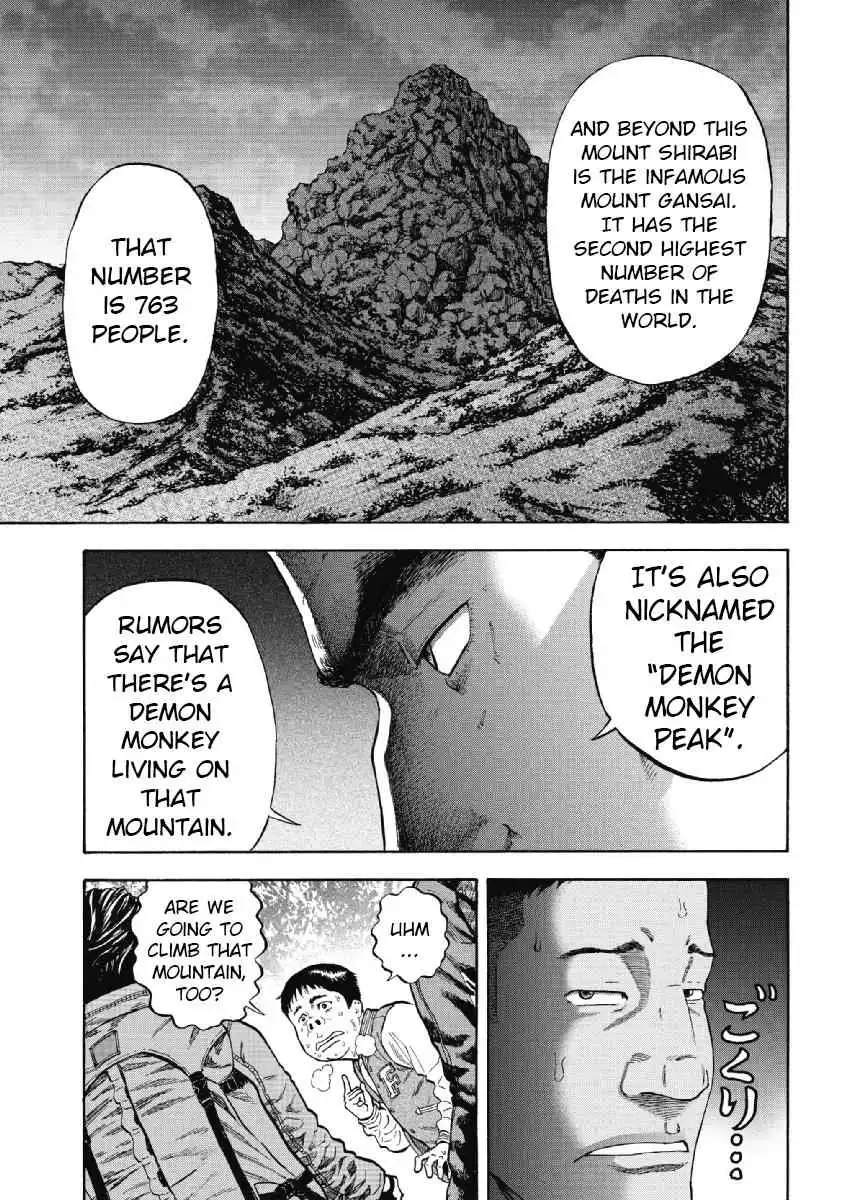 Monkey Peak [ALL CHAPTERS] Chapter 1 14